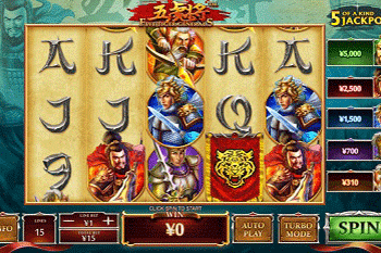 Fiver Tiger Generals tragamonedas